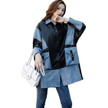 Redidano 2020 Autumn and Winter New Contrast Color Genuine Leather Jacket Womens Loose Mid-Length Sheepskin Single Leather Jacket
