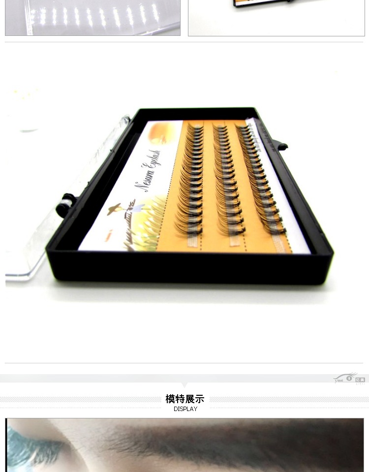 Sao Straw Man Tay 8 mm Tự ghép Trồng lông mi giả Cụm đơn 60 sợi tóc 10 Rễ 0 Tóc - Lông mi giả mi giả từng sợi