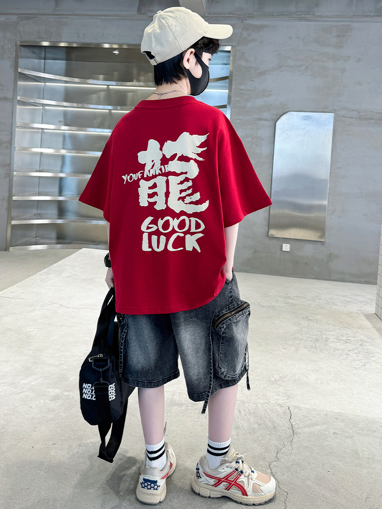 <!--童装男童夏装短袖套装2024新款大童痞帅气男孩儿童夏季休闲t恤潮T-->