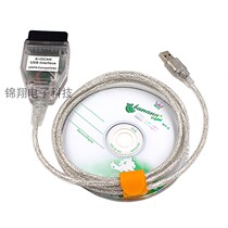 High quality BMW INPA K CAN K DCAN BMW diagnostic test line CAR fault test line