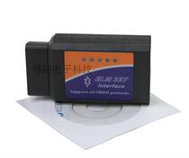 Bluetooth ELM327 V1 5 chips 25k80 ELM 327 OBD2 car diagnostic instrument fuel consumption meter