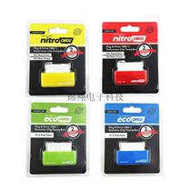 Drive Nitro Eco obd2 Electronic throttle accelerator Fuel-saving boost power artifact
