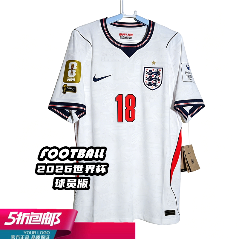 2026 England World Cup Home Jersey Player Version Nike Bellingham Cool City Authentic Ib5153 2026 England World Cup Home Jersey Player Version Nike Bellingham Cool City Authentic Ib5153