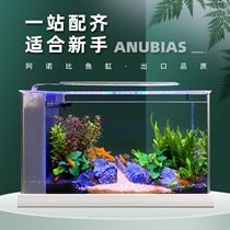 Anobi Side Filter Silent Fish Tank Aquarium Small Water Grass Build Up Tabletop Oblong Oxygenated Ultra White Glass