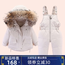 Baby down jacket boys set Children Baby two-piece set 1-3 years old girls young children foreign jacket anti-season