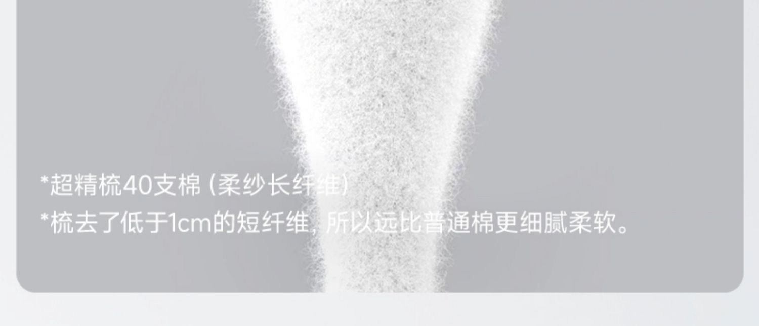 母伴超棉7A级一次性内裤月子产妇孕妇纯棉无菌女旅行大码日抛裤 — 14