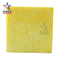 24kg 50mm glass fiber cotton board wind chassis silencer plant thermal insulation Shanghai