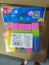 Galaxy star K8515 teaching geometry set 16 pieces Primary school students in the first grade to understand the shape of the cube rectangular square