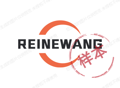 REINEWANG