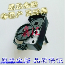 Premiere FP 620K 630k 630k TP635pro 680K 680K color drive with ribbon drive gear