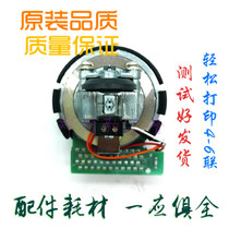Application of the original installed Fujitsu DPK 200 DPK200H DPK200R 200G print head printer needle