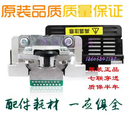 Original dress Epson PLQ-20K spray LQ-20KM LQ-20KM 30K 30K 90KP 90KP needle typing head