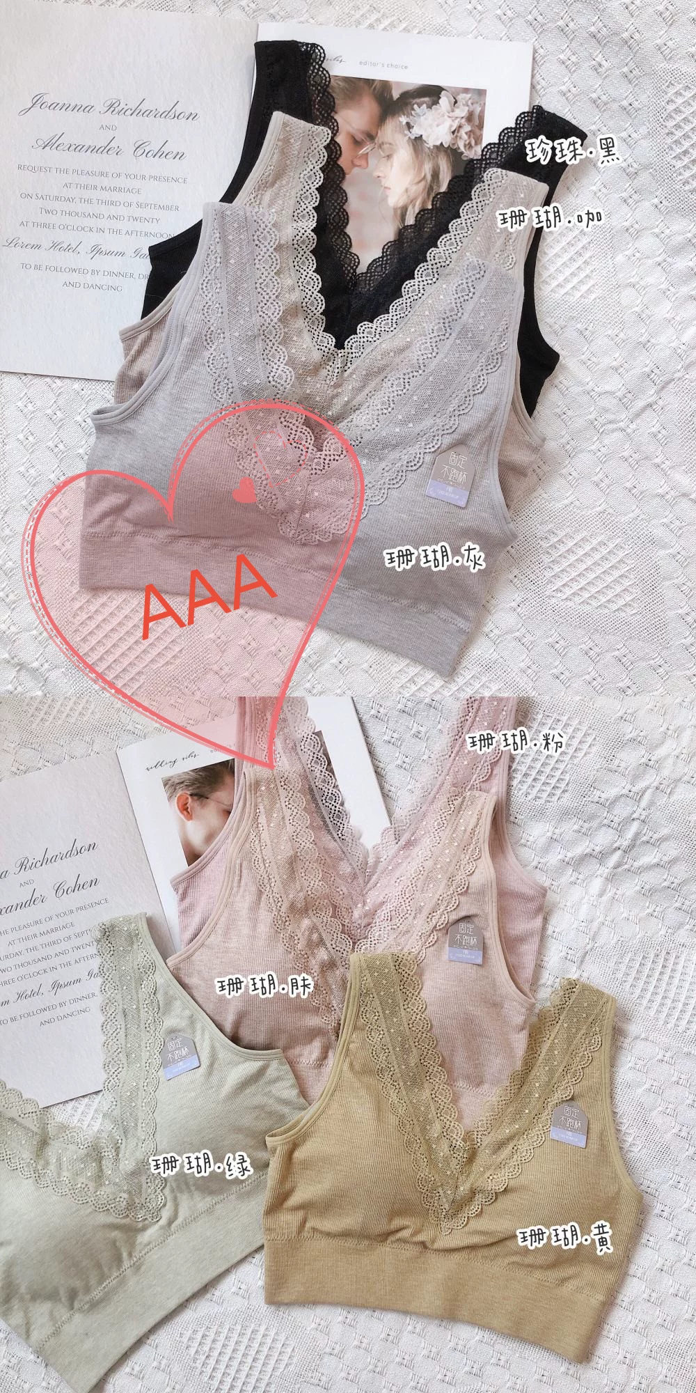 Latex поддерживающий чайник? (Note: Chinese text present)