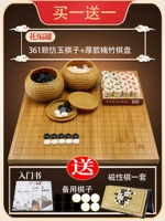 Редактирование цветов.