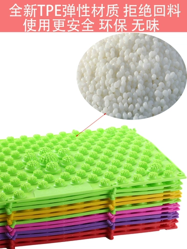 Доска с давлением пальца Массаж Массаж Подушка Домашняя Акупун