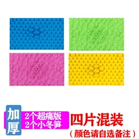 4 смешанные наборы (цветные замечания) [два супер болезненные+2 маленьких зимних побега бамбука]