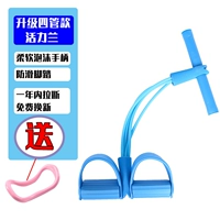 Новые обновления-четыре труб [орхидея Vitality] Отправка кольца йоги