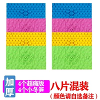 Зимний комплект, 8 штук, 4 штук, 4 штук