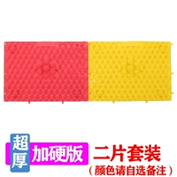 Новое обновление [Ultra -Thicker и Hard Hard] Две супер болезненные модели (цветные замечания для цветных замечаний)