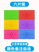 [Новое обновление] Цветные замечания маленьких зимних бамбуковых стрелков извращенных моделей боли (6 штук)