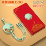 Сувенир, подарок на день рождения, делается под заказ, с печатью вашего логотипа