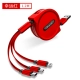 [Круглая модель] 1,2 метра Apple+Android+Type-C [Red]