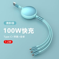 Металлический, зеленый, 100W, «три в одном»