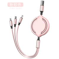 [Capital] Sanheyi [Apple+Android+Type-C] Pink