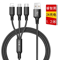 [Обычный 2A] один перетаскивание трех яблок+Android+Type-C [Classic Black]