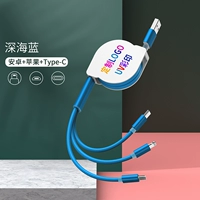 1,0-метровый синий [Apple+Android+Type-C] Три в одном зарядке