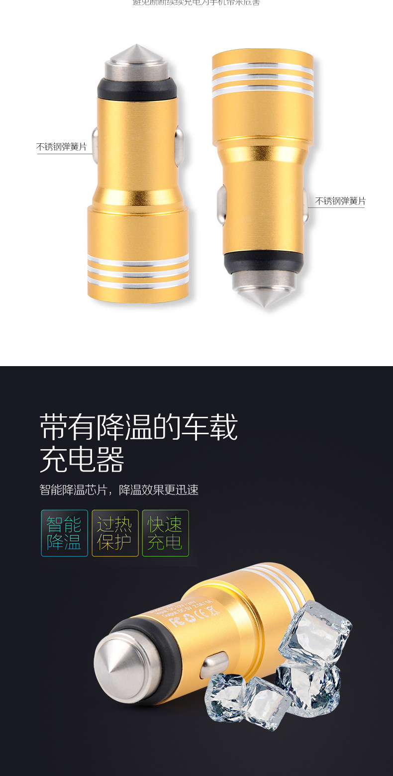 chargeur CIBOU 2.1A, 2A - Ref 1291681 Image 10