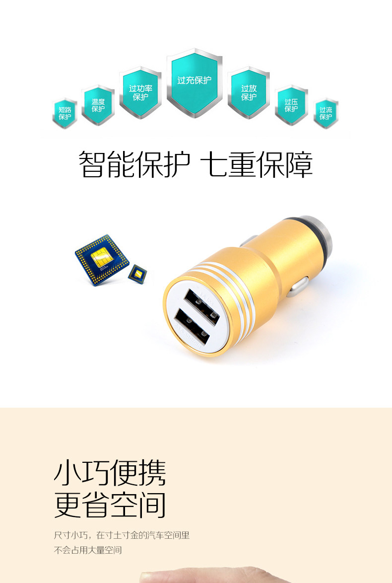 chargeur CIBOU 2.1A, 2A - Ref 1291681 Image 11