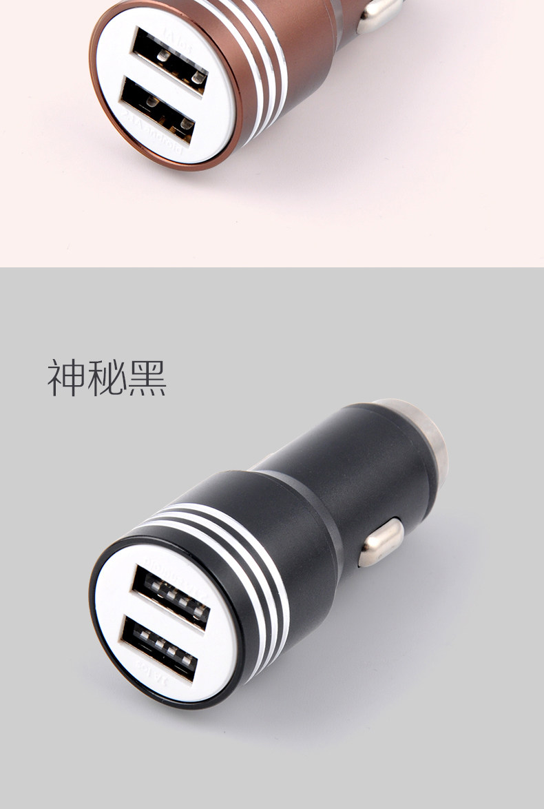 chargeur CIBOU 2.1A, 2A - Ref 1291681 Image 15