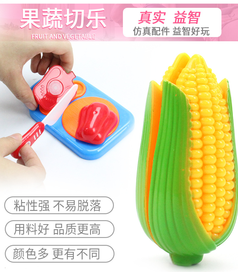 Bộ đồ chơi nhà bếp trẻ em mô phỏng nhà bếp cắt rau nấu trái cây cắt bé gái nhà trai 3-6 tuổi - Phòng bếp chảo đổ bánh xèo