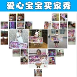 Детская интеллектуальная игрушка, кукла, 6 лет, подарок на день рождения