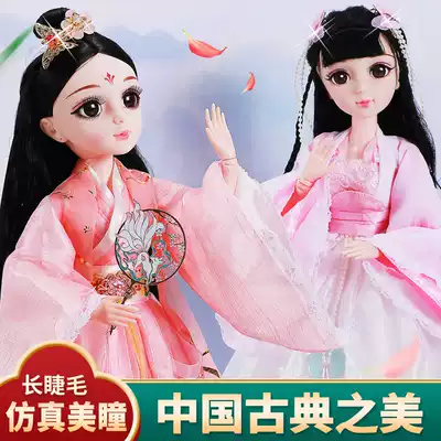 Genuine Hey Barbie large costume doll Princess toy girl set Oversized ancient Fairy birthday gift