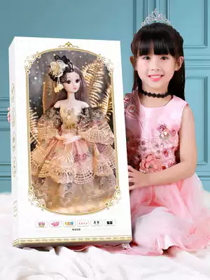 Large 60 cm oversized formal simulation shallow doll Barbie doll princess set girl toy 2020 new