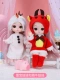 Xuebao Doll+милый Bull Baby