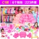 Nữ bé gái 3-6 tuổi 7 bé gái 8 thích búp bê 9 chơi nhà câu đố trẻ em đồ chơi sinh nhật quà tặng 10 đồ chơi siêu nhân
