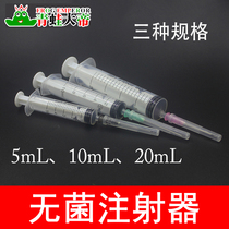 Disposable Syringe 5mL 10mL 20mL Fragrance Adder Industrial Dispensing Disposable Syringe Syringe