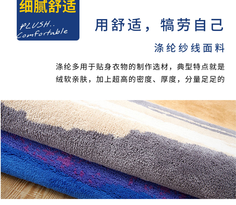 Thảm phòng khách phòng ngủ đầu giường Phòng ngủ sofa Bắc Âu hiện đại tối giản bàn cà phê pad nghệ thuật trừu tượng mẫu đệm - Thảm thảm phòng ngủ