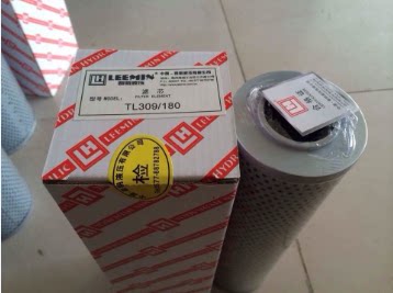 LH Dawn high-pressure filter filter core TL309 180 Dawn hydraulic oil filter core