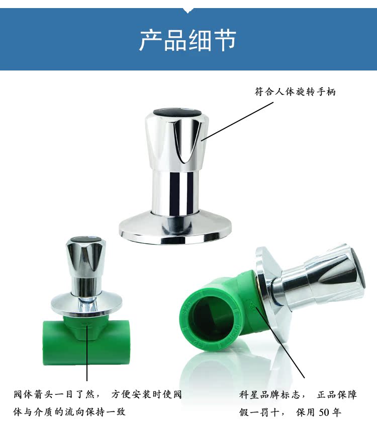 阀门_07.jpg