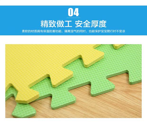 Môi trường eva bé bò trẻ em câu đố bọt xốp 60x60 mẫu chéo chống trượt sàn bò xốp lót sàn