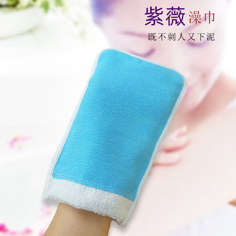 Ziwei brand bathing towel northeast bathing towel strong mud lady does not hurt double-sided dual-purpose Northern bathhouse rubbing towel