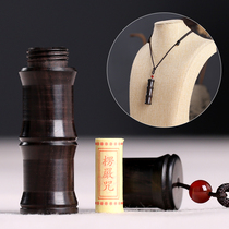 Ancient style Ebony sandalwood pendant shackles male Lady gau box necklace sweater chain cinnabar wishing bottle personality
