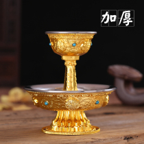 Home Tibetan Buddhist Buddhist Golden Eight Auspicious Protective Cup Top of the Buddha Front Gongpan Water Fruit Tray Water Supply Cup Pendulum