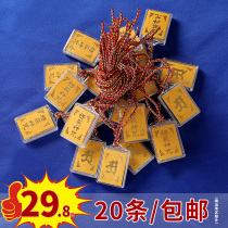 The Armband Mantra Mantra Golden Buddha Pendant pendant this year with the Sanskrit Chinese multi-spell all-in-one pendant accessory