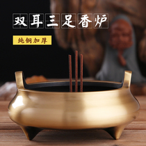 Pure Copper Binaural Incense Stove Buddha Front of the line Incense Burner Incense Stove Triple tripod Tripod Bamboo sign Chantal incense Taverwood for the Buddha Home Large