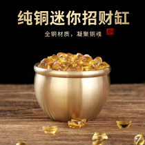 Pure copper imitation ancient creative mini copper cylinder Polytreasure basin decoration Ruyi Yuan Bao Home Living room Xuanguan Xiaowu Small number pendulum piece